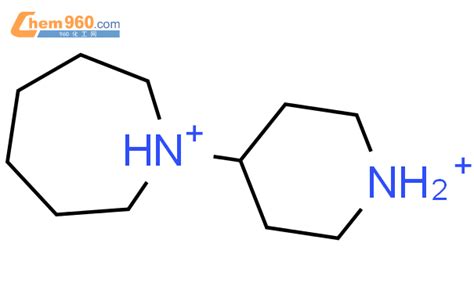 436099 86 4 1 哌啶 4 基高哌啶二盐酸盐化学式结构式分子式molsmiles 960化工网