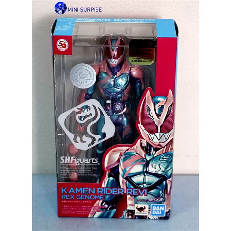 Shf S H Figuarts Kamen Rider Revi Rex Genome Kamen Rider Revice Misb