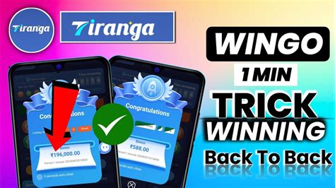 Tiranga Money Making App Tiranga Real Or Fake Tiranga Se Paise