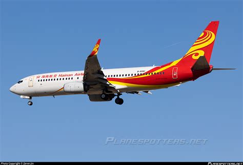 B 6061 Hainan Airlines Boeing 737 84P WL Photo By Zeren Jin ID