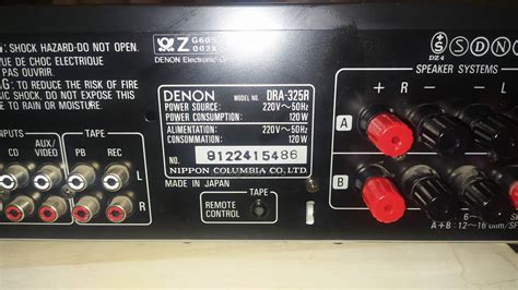 Denon Dra 325r Japan Ресивъри Denon Dra 325r Japan Аудио техника