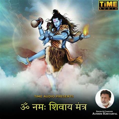 Om Namah Shivay Mantra Songs Download - Free Online Songs @ JioSaavn