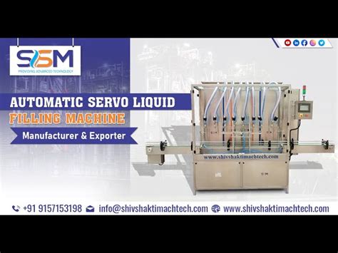 Gear Pump Based Filling Machine Gear Pump Based Liquid Filling