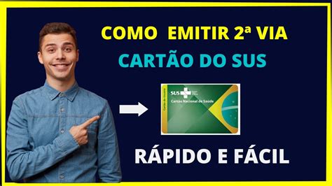 Como tirar a segunda via do cartão do SUS online RÁPIDO E FÁCIL YouTube