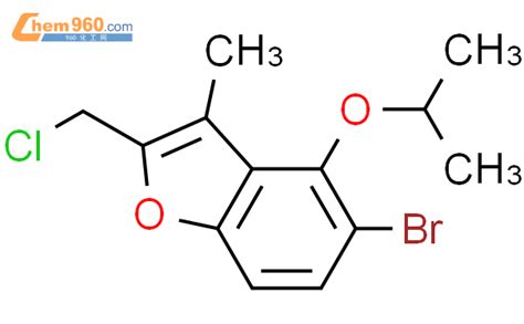 857081 72 2 BENZOFURAN 5 BROMO 2 CHLOROMETHYL 3 METHYL 4 1