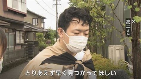 【富山県高岡市2歳男児行方不明】高嶋怜音ちゃん未だ発見されず捜索ボランティア「これだけ探してなんでいない？」厄介な周辺状況 人生パルプンテ