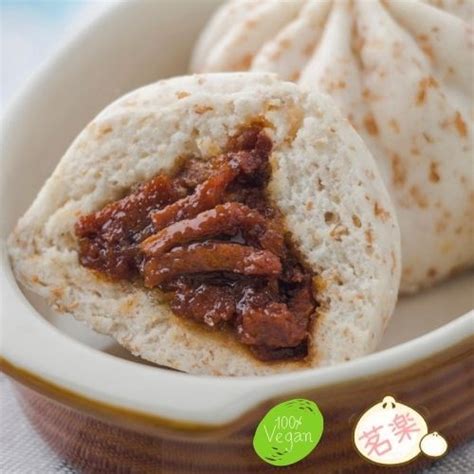 Ready Stock Vegetarian Wholemeal Char Siew Bao 6pcs 麥香密汁叉燒包 素