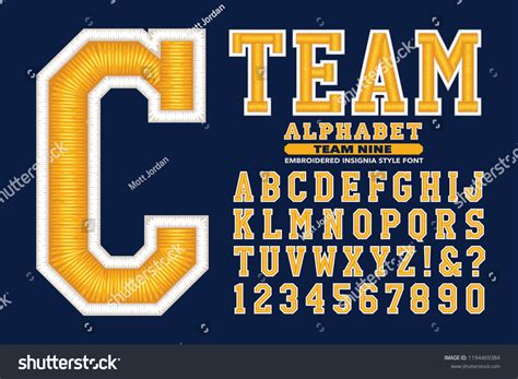 Sports Team Insignia Logo Style Alphabet Stock Vector (Royalty Free ...