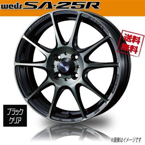 ホイール新品 1本のみ WEDS Sport SA 25R WBC ウェッズスポーツ 15インチ 4H100 5J 45 φ65 業販4本購入