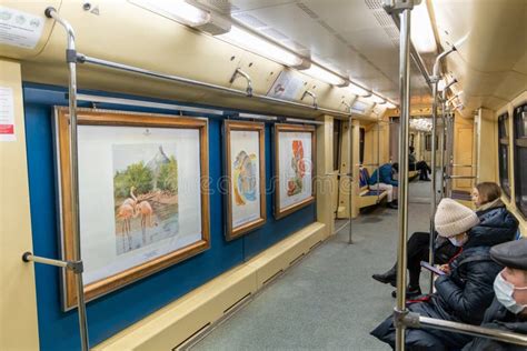 Moscow Russia Dec Watercolor Name Train With Paintings In