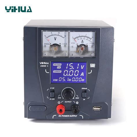 Yihua1503D II 15V Quick Charge Regulated Variable DC Power Supply DC