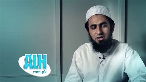 Tariq Jameel Son