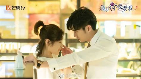 Well Intended Love Review Sweet Romance Drama With A Bizarre Plot