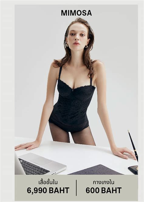 CRM Lingerie Secret L 2024 CDS