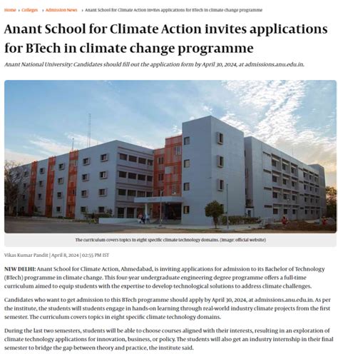 Anant School For Climate Action Invites Applications For Btech In