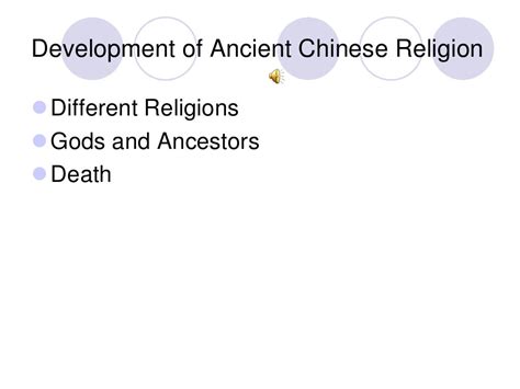 Ancient chinese religion