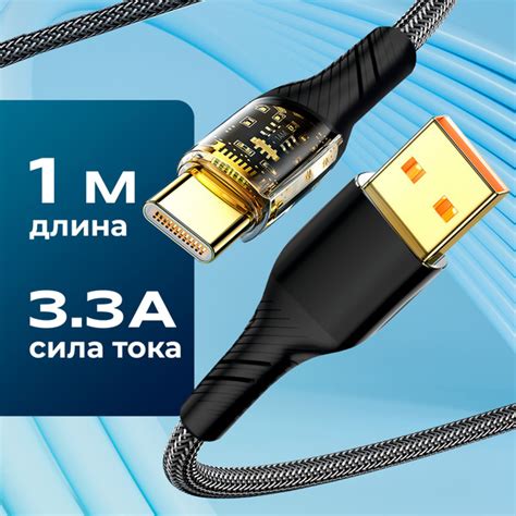 Кабель USB Type C USB 2 0 WALKER WC 950 Apple Lightning USB 2 0 USB 2