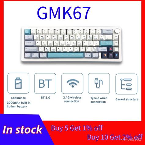TESTER68 Customized Mechanical Keyboard Kit TES68 Hot Swappable Shaft Base Axis 2 4G Bluetooth