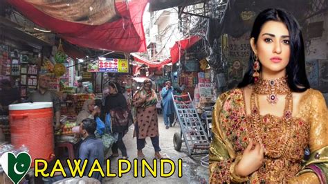 PAKISTAN RAWALPINDI RAJA BAZAR WALKING TOUR 2023 YouTube