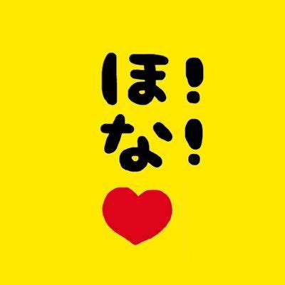 rt  yellowrdseason kis  ft heartloud  video tvmao