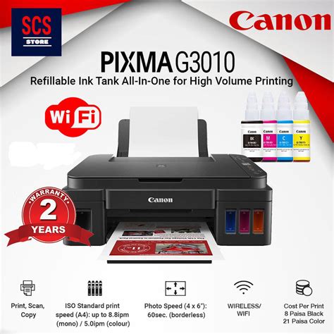 Canon Pixma G Ink Tank Ink Efficient In Inkjet Printer Shopee