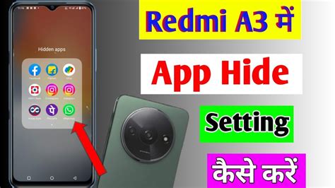 How To Hide Apps In Redmi A Redmi A Me App Hide Kaise Kare Youtube