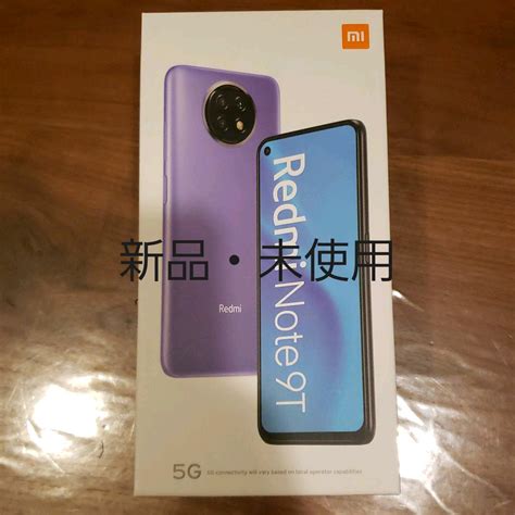 Xiaomi Redmi Note 9t ナイトフォールブラック 128gb Blog Knak Jp