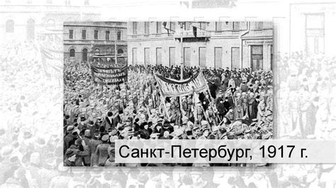 Александр Блок. Стихотворение «Россия» - презентация онлайн