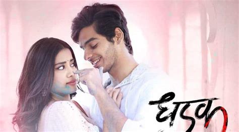 Dhadak Title Track Full Audio Dhadak Ishaan Janhvi Ajay Gogavale