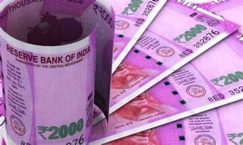 RBI Withdraws Rs 2 000 Notes