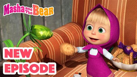 Masha And The Bear 2022 🎬 New Episode 🎬 Best Cartoon Collection 🌱🌾 How To Train Your Plant