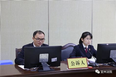 宣判｜宜州法院集中宣判5起毒品犯罪案件，7名毒贩获刑澎湃号·政务澎湃新闻 The Paper