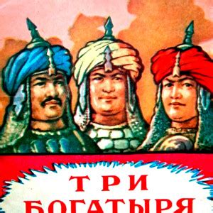 Узбекские сказки - читать бесплатно онлайн