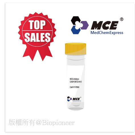 D 螢光素 D Luciferin potassium CAS 15144 35 9 MedChemExpress MCE 貨號HY