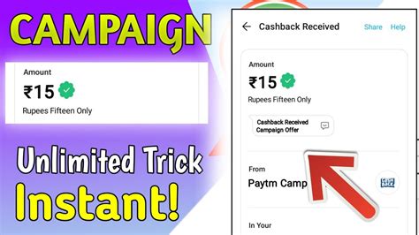 Today New Campaign Loot Offer Instant Paytm Cash Tasks