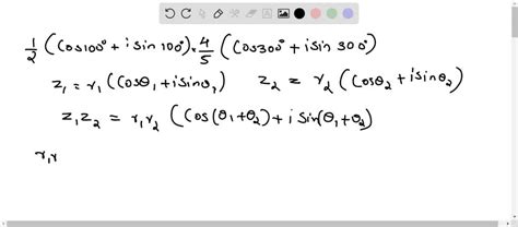 SOLVED Multiplying Or Dividing Complex Numbers Perform The Operation