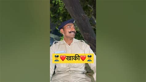 वर्दी के दिवाने ️👮‍♂️ Vardi Ke Diwane ️👮‍♂️💯 Shorts Viral Youtube