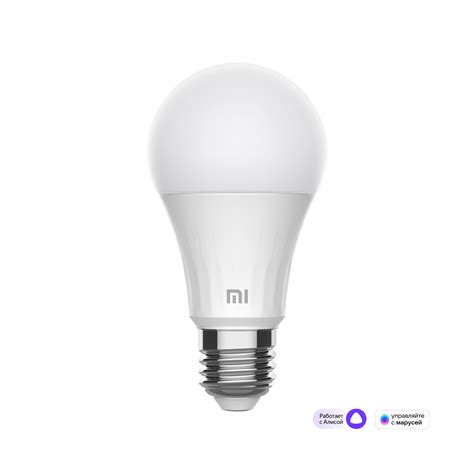 Настольные лампы и умная лампочка – Свет | Xiaomi Россия