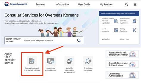 How To Get A Korean Visa Application Appointment Korean Embassy Manila