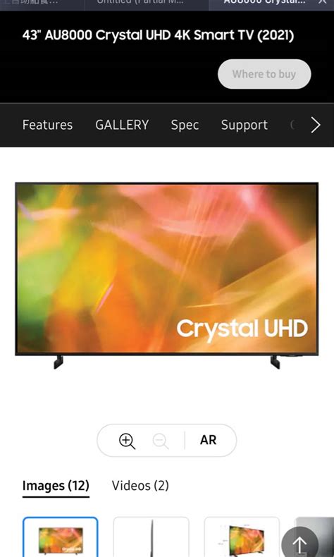 Samsung 43 AU8000 Crystal UHD 4K Smart TV 家庭電器 電視 其他娛樂 電視 Carousell