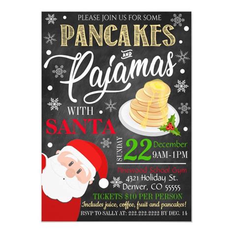 Pancakes And Pajamas Christmas Invitation