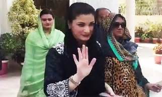 Not Afraid Of Arrests Maryam Capt Safdar Granted Bail In Nab Reference Pakistan Dawncom