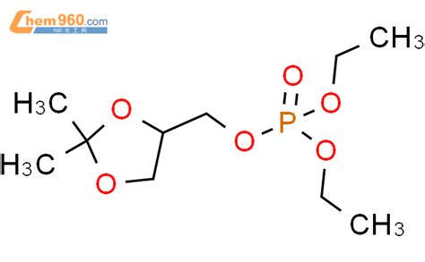 75257 20 4 PHOSPHORIC ACID 2 2 DIMETHYL 1 3 DIOXOLAN 4 YL METHYL