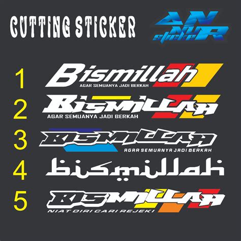 Jual Stiker Bismillah Sticker Tulisan Bismillah Kaca Mobil Pick Up