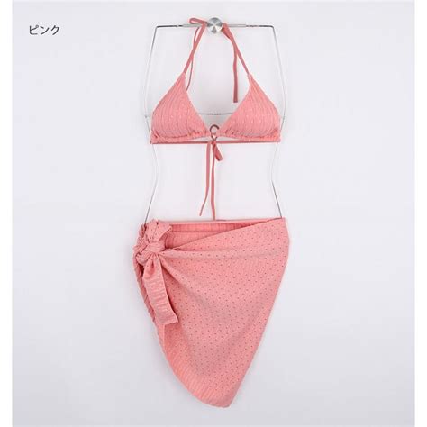 Peach Bb Bikini Sun Cinnamon Girl Yahoo