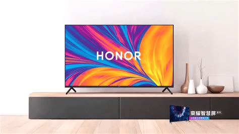 Honor Vision la marque de Huawei lance sa première TV sous HarmonyOS