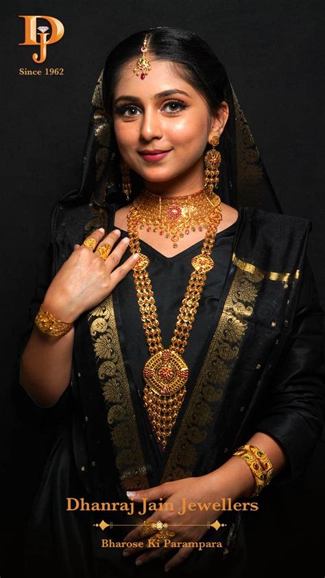 Dhanraj Jain Jewellers On Instagram Meher Collection Elegance That