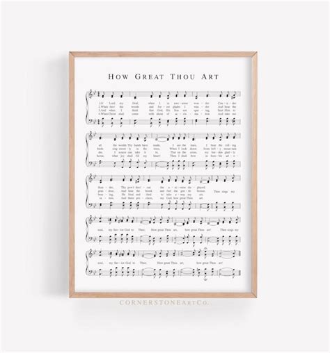 How Great Thou Art Hymn Print Hymn Sheet Music Hymn Wall Etsy