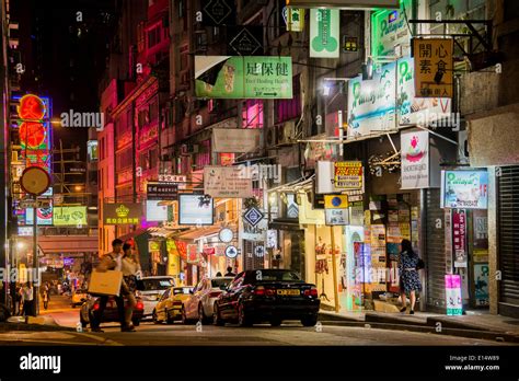Entertainment District Wyndham Street Hong Kong Island Hong Kong