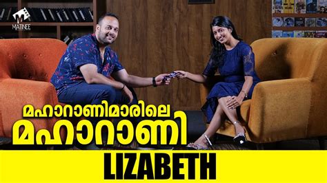 Unveiling Your Maharani Lizabeth Maharani Movie Interview